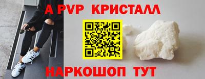тгк Рязань