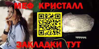 тгк Рязань