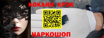 а пвп мука Рузаевка