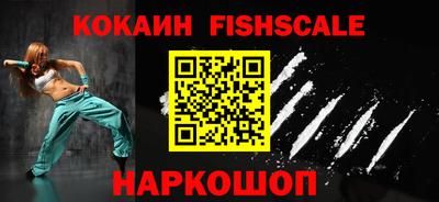 тгк Рязань