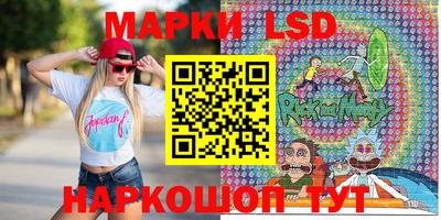 ALPHA PVP Свободный