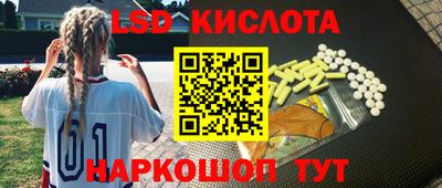 а пвп мука Рузаевка