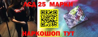 а пвп мука Рузаевка