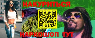 тгк Рязань