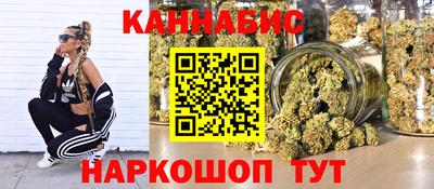 тгк Рязань