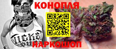 марки nbome Рыбинск