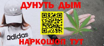 ALPHA PVP Свободный