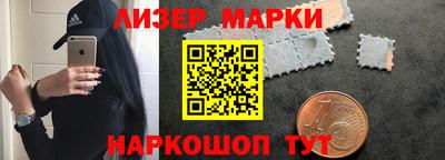 а пвп мука Рузаевка
