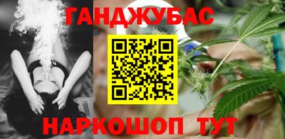 а пвп мука Рузаевка