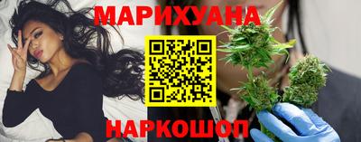 тгк Рязань