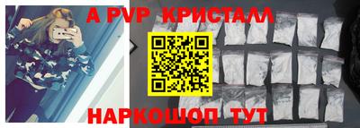 тгк Рязань