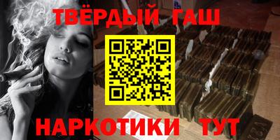 тгк Рязань