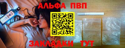 тгк Рязань