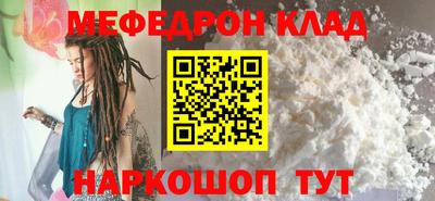 тгк Рязань