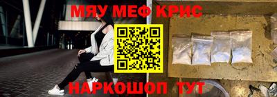 ALPHA PVP Свободный